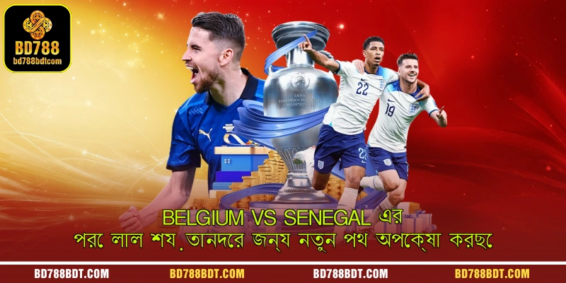 A sports analytics graphic detailing the post-match review and the new strategic path ahead for the Red Devils following the Belgium vs Senegal football match