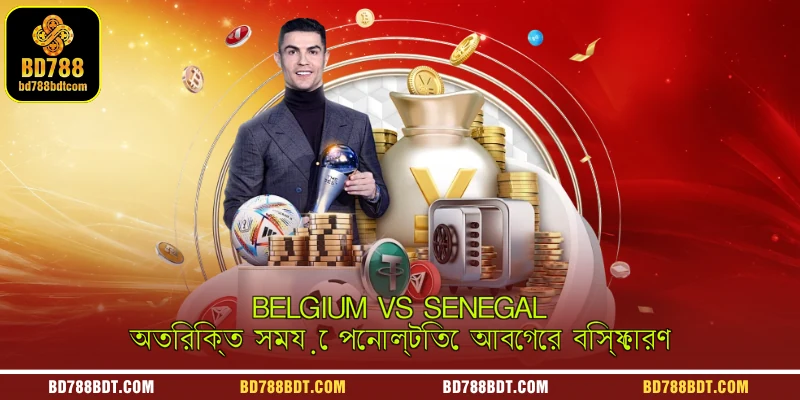 A dramatic sports betting graphic capturing the emotional explosion during the crucial extra-time penalty in the Belgium vs Senegal football match