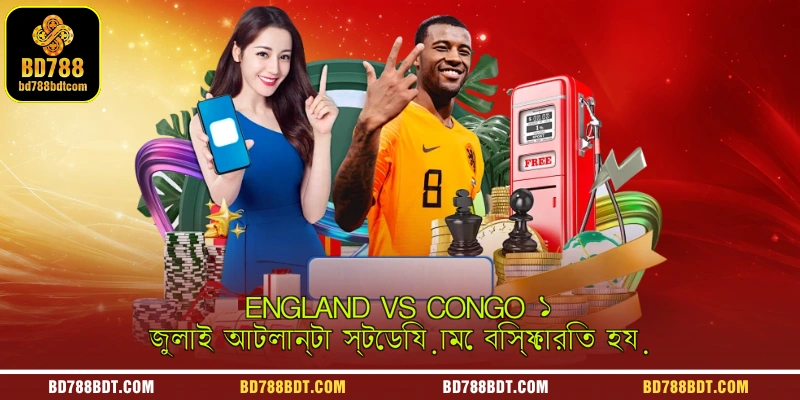 A dynamic sports betting graphic depicting the explosive atmosphere of the England vs Congo match held on July 1 at Atlanta Stadium