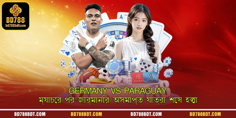 A sports analytics graphic depicting the post-match aftermath of the Germany vs Paraguay clash, marking the end of Germany's tournament journey