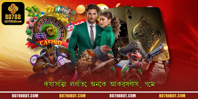 A promotional graphic showcasing the wide variety of exciting and attractive games available in the BD788 casino lobby