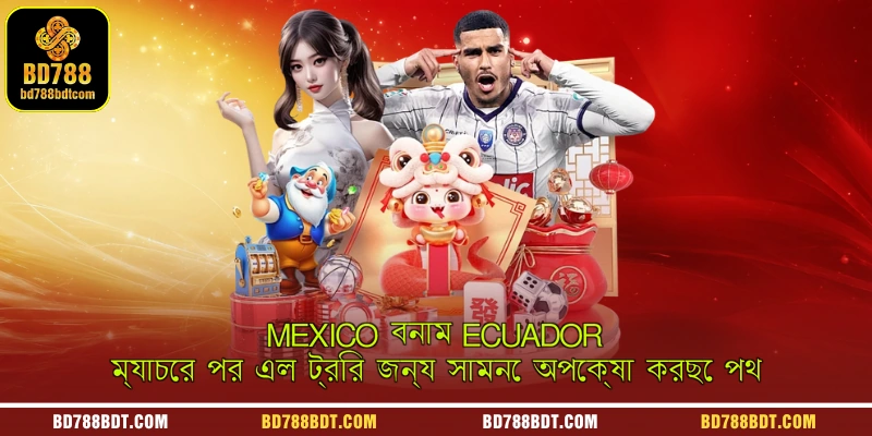 A sports betting graphic analyzing the post-match scenario, key takeaways, and the future tactical path for El Tri following the Mexico vs Ecuador clash