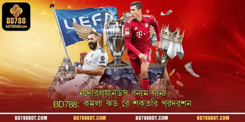 A sports betting graphic showcasing the Netherlands vs Ghana match on BD788, highlighting the display of the Orange storm's power on the field