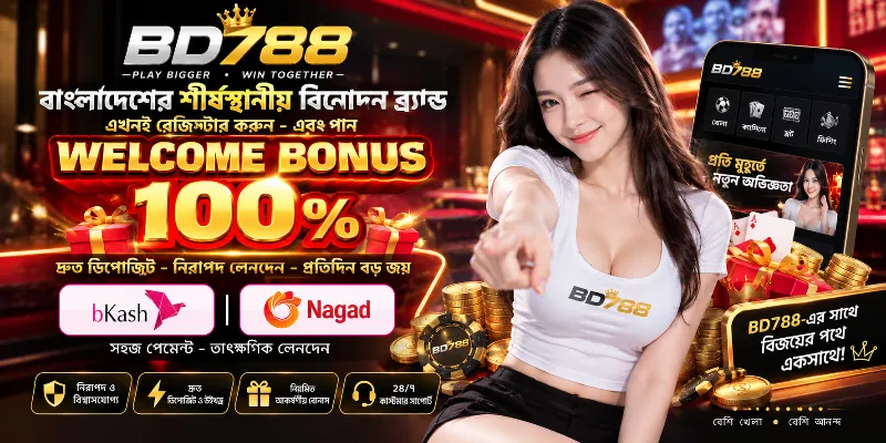 Promotional graphic for bd788 Bangladesh, highlighting real-time cricket betting, premium slot games, and interactive casino tables with bKash and Nagad withdrawal options.